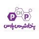 پندار شیمی پارس