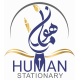 ماندگار تجارت قلم(هومان تحریر)
