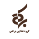 مجموعه غذایی برکتی