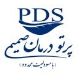 کلینیک لیزر بیمارستان فوق تخصصی پوست رازی