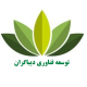 توسعه فناوری دیباگران