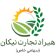 شرکت هیراد تجارت نیکان