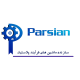 سازنده ماشین های فرایند پلاستیک پارسیان
