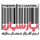 حسابداری پارسیان