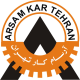 آرسام کار تهران