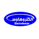 الکتروهاوس