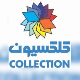 امید سرام پایدار