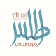 کانون تبلیغاتی اطلس