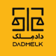 دادمِلک