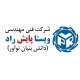 شرکت فنی مهندسی ویستا پایش راد