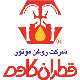 روغن موتور قطران کاوه