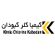 کیمیا کلر کبودان