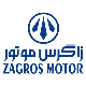 زاگرس موتور