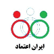 آمقو