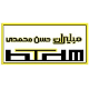 مبلیران حسن محمدی