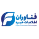 فناوران اطلاعات خبره