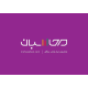 موسسه حسابداری محاسبان تراز باتاب سگال