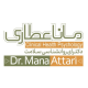 کلینیک مانا عطاری