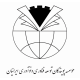 موسسه پویندگان توسعه فناوری و نوآوری ایرانیان