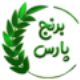 برنج پارس