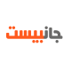 فروشگاه اینترنتی جانبیست