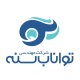 شرکت فنی مهندسی تواناب سنه