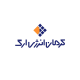 کرمان انرژی ارگ