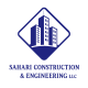 شرکت ساخت و ساز و مهندسی سحاری