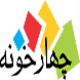 انتشارات چهارخونه