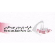 پارسیان موتور رفاه