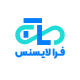 فرا لایسنس
