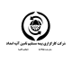 کارگزاری بیمه تأمین آتیه امداد