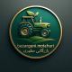 بازرگانی مطهری