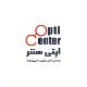 اپتی سنتر