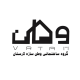 هلدینگ وطن خواه