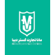 مانا تجارت گستر دیبا
