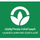 کیمیا تجارت مزرعه ایرانیان