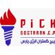 پیچ گستران انرژی پارس