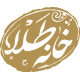 مجموعه خانه طلا