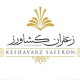 زعفران کشاورز