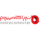 آموزشگاه نوراکامپیوتر