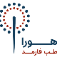 هورا طب فارمد