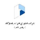فناوران فلزات پاسارگاد