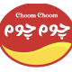 صنایع غذایی چوم چوم