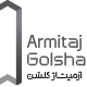 مجتمع تجاری آرمیتاژ