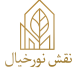 نقش نور خیال