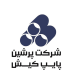 پرشین پایپ کیش
