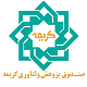 صندوق پژوهش و فناوری کریمه