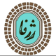 کافه ژرفا