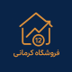فروشگاه کرمانی